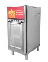 Фритюрница электрическая ROBOLABS ROBOFRYBOX ONE